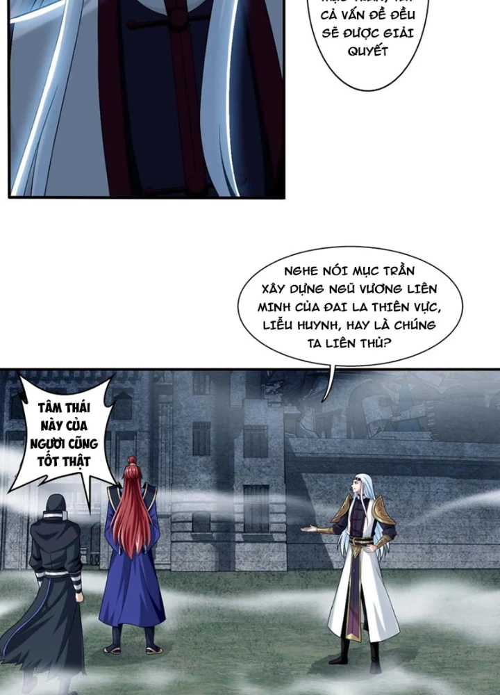 Đại Chúa Tể Chapter 489 - 39