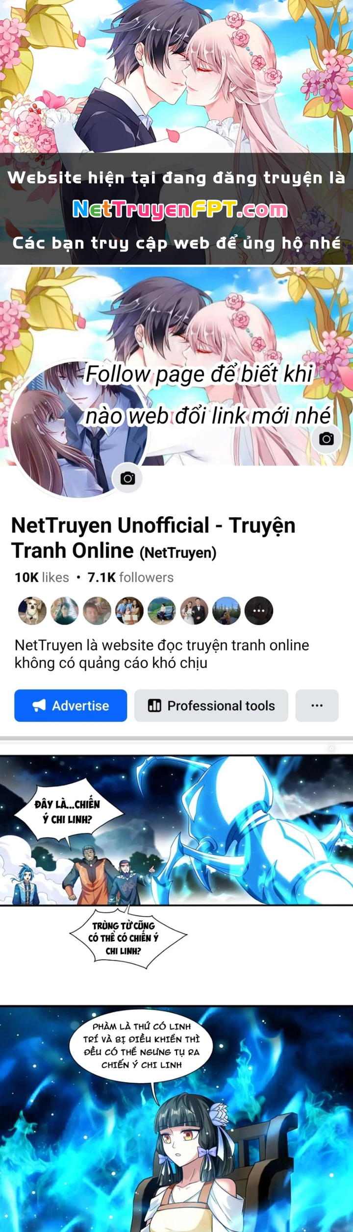 Đại Chúa Tể Chapter 493 - 1