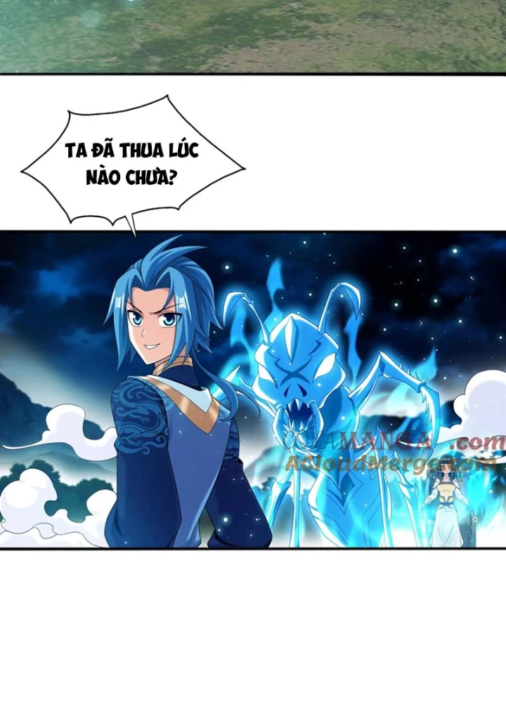 Đại Chúa Tể Chapter 493 - 13