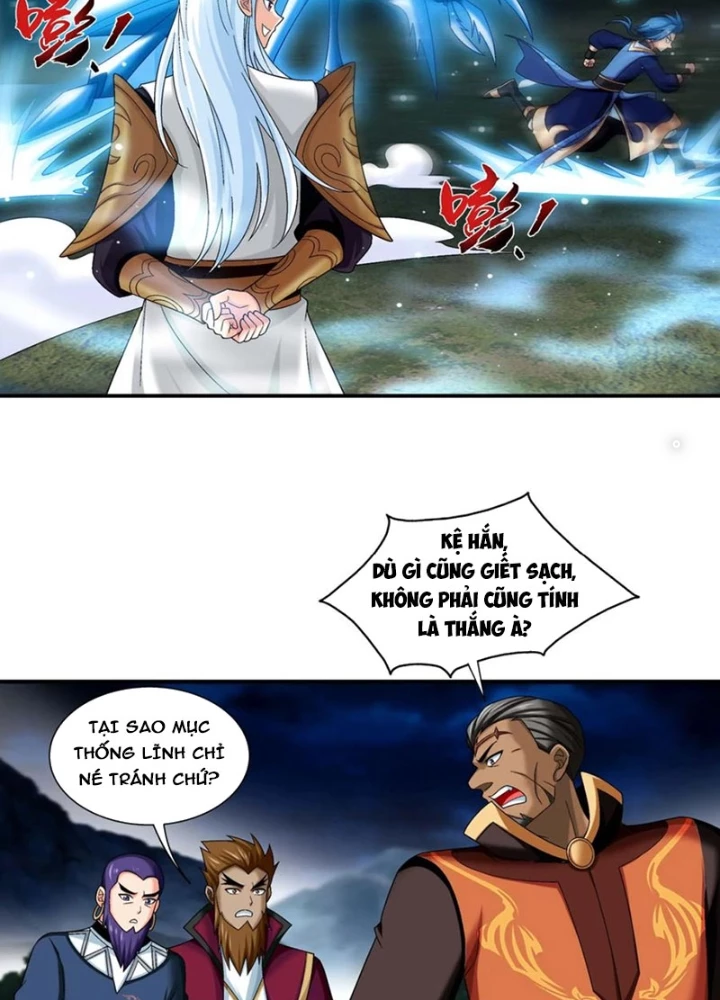 Đại Chúa Tể Chapter 493 - 27