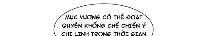 Đại Chúa Tể Chapter 493 - 46