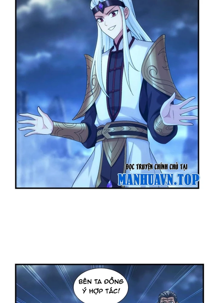 Đại Chúa Tể Chapter 493 - 53