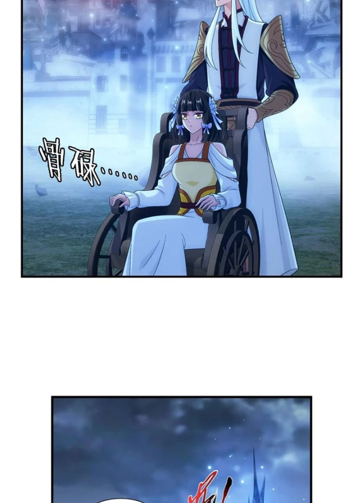 Đại Chúa Tể Chapter 493 - 57