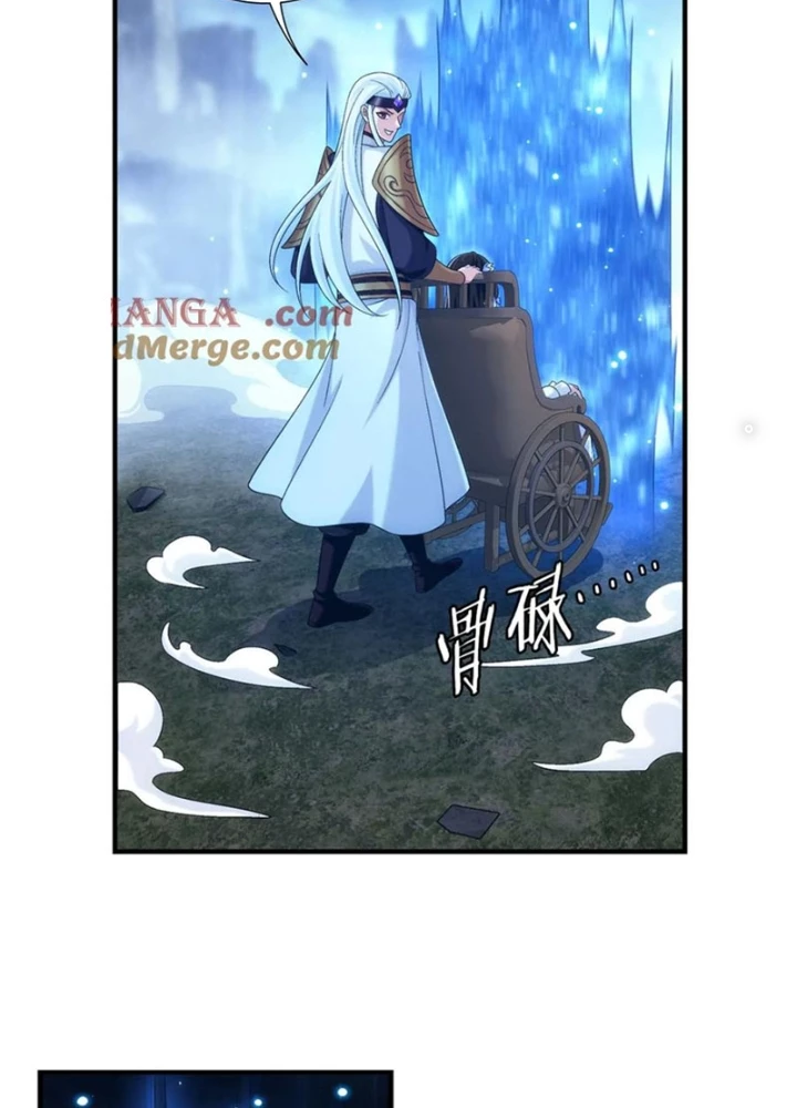 Đại Chúa Tể Chapter 493 - 59