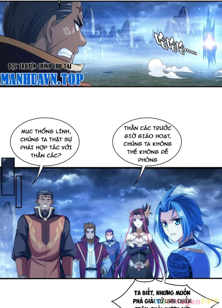 Đại Chúa Tể Chapter 493 - 65