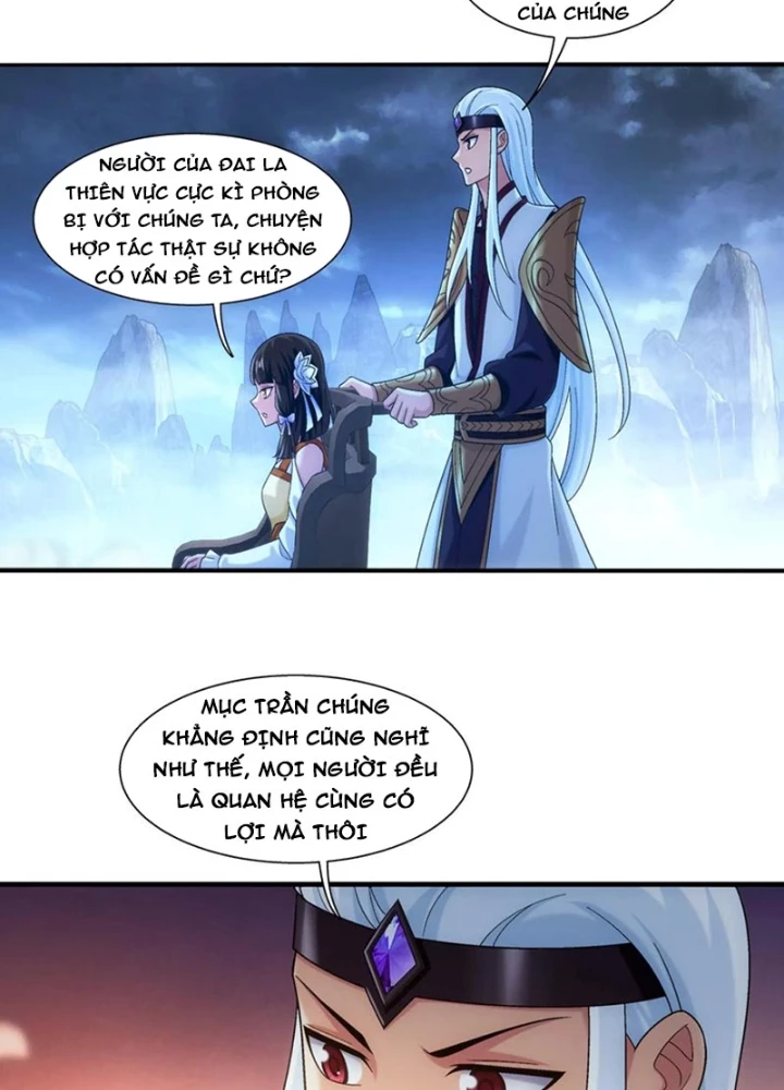 Đại Chúa Tể Chapter 493 - 69