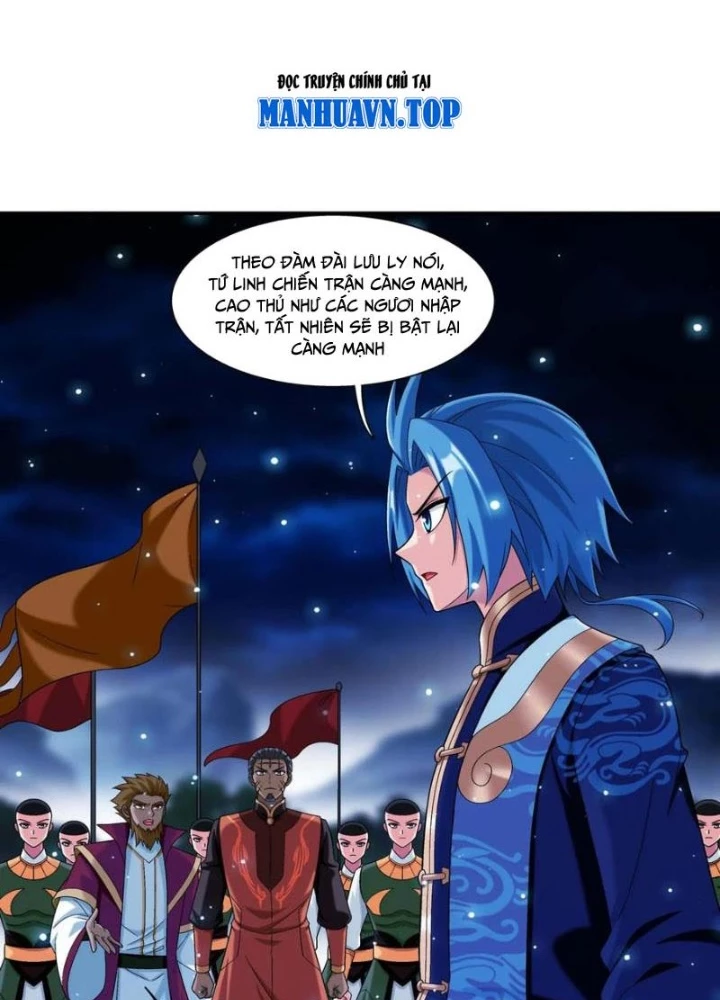 Đại Chúa Tể Chapter 495 - 3