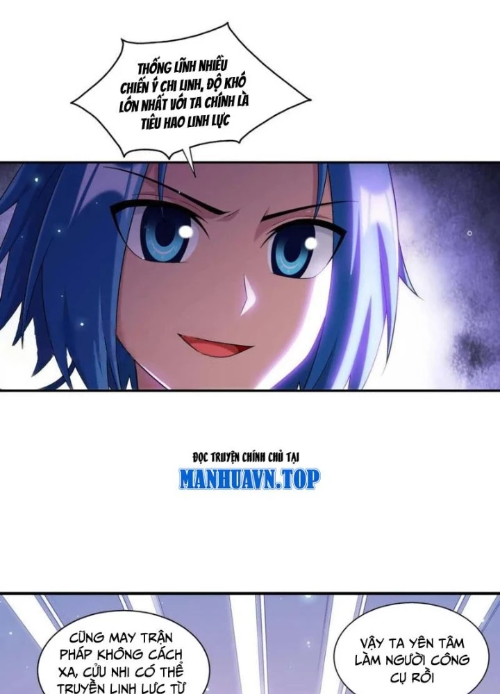 Đại Chúa Tể Chapter 495 - 9