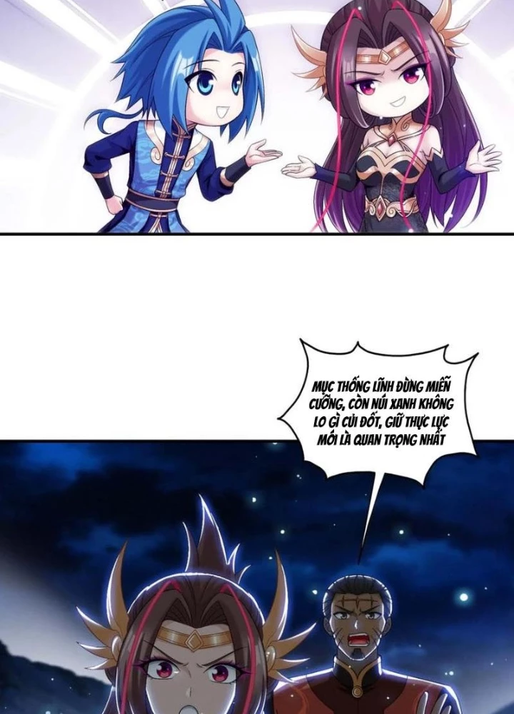 Đại Chúa Tể Chapter 495 - 11