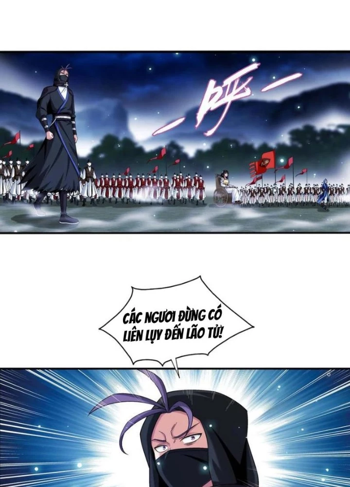 Đại Chúa Tể Chapter 495 - 17