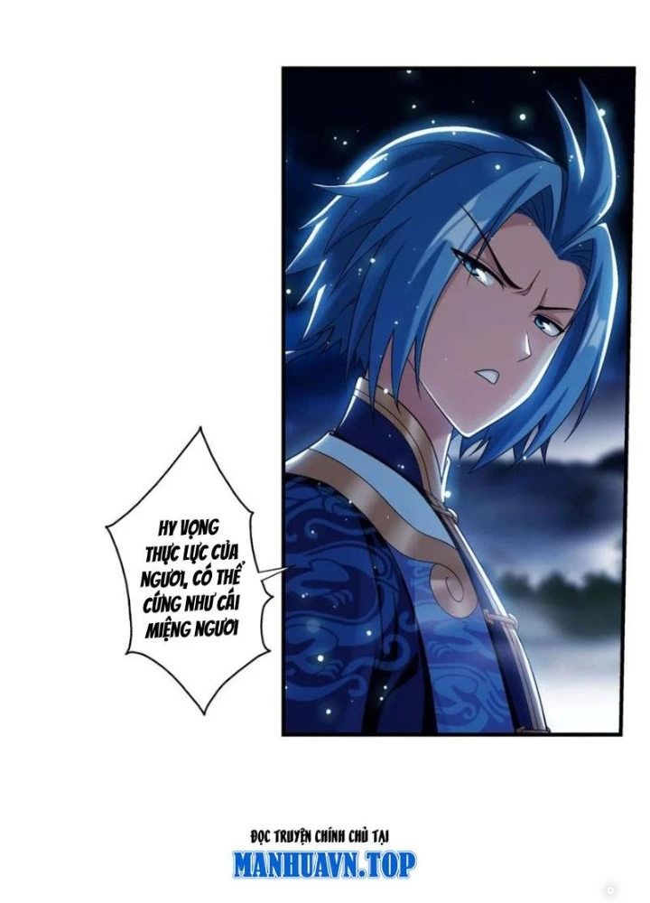 Đại Chúa Tể Chapter 495 - 21