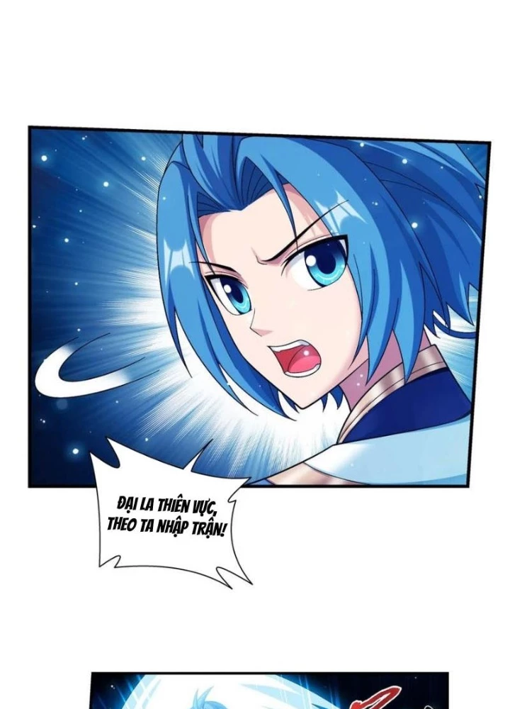 Đại Chúa Tể Chapter 495 - 33