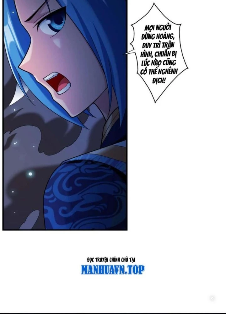 Đại Chúa Tể Chapter 495 - 43