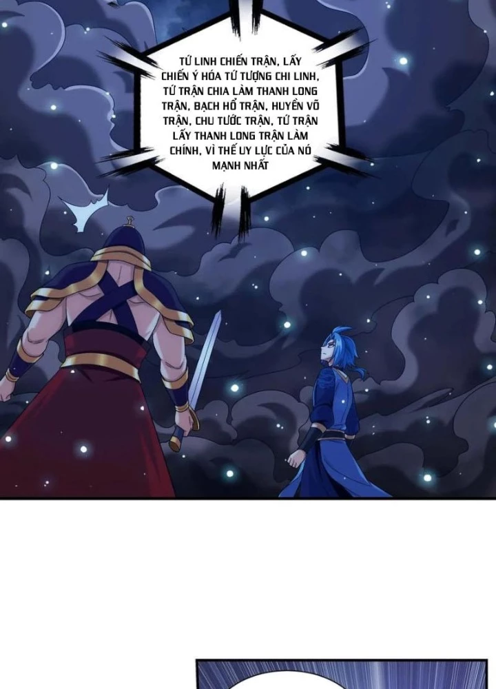 Đại Chúa Tể Chapter 495 - 45