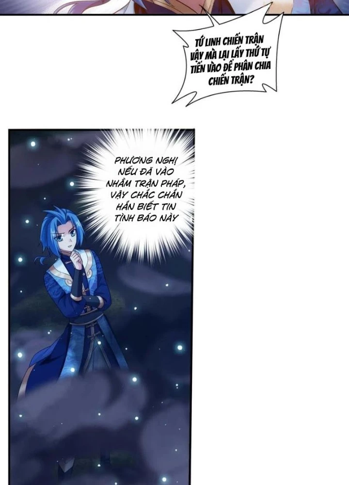 Đại Chúa Tể Chapter 495 - 51
