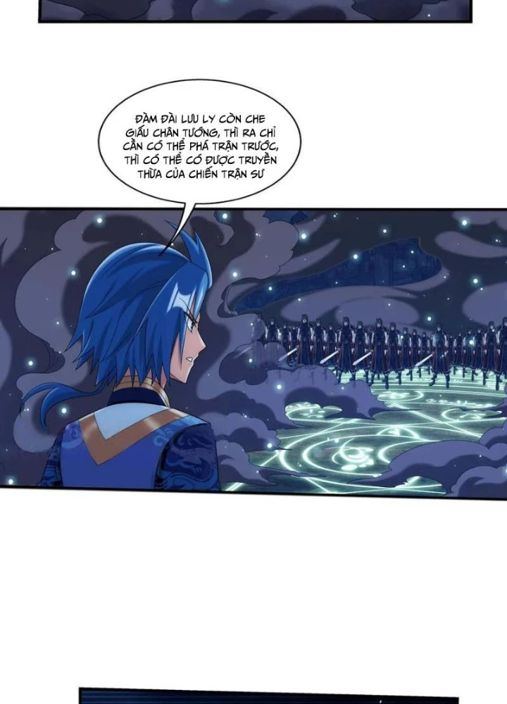 Đại Chúa Tể Chapter 495 - 59