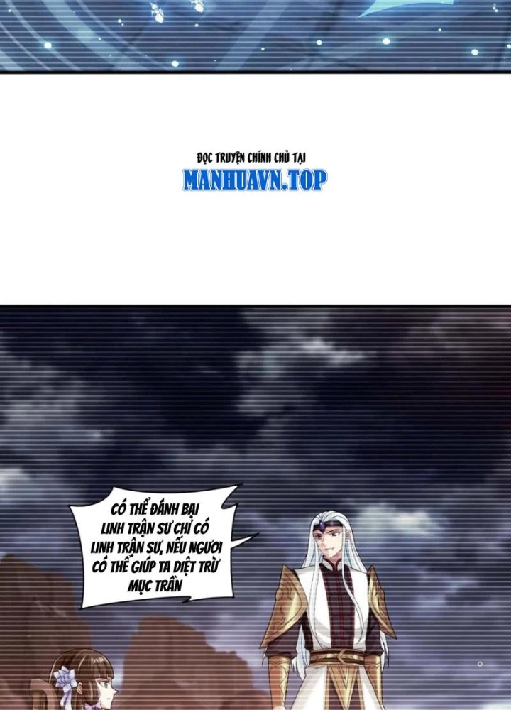 Đại Chúa Tể Chapter 501 - 77