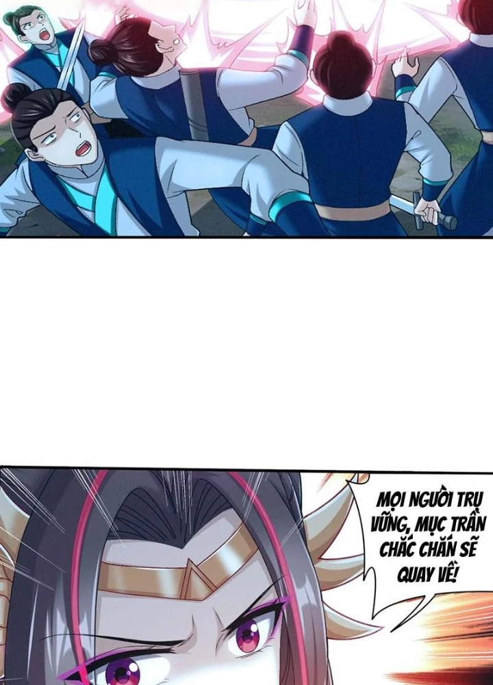 Đại Chúa Tể Chapter 509 - 5