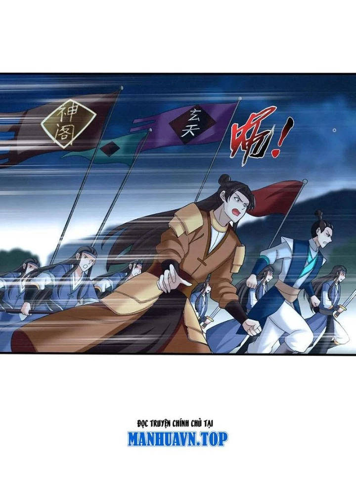 Đại Chúa Tể Chapter 509 - 23
