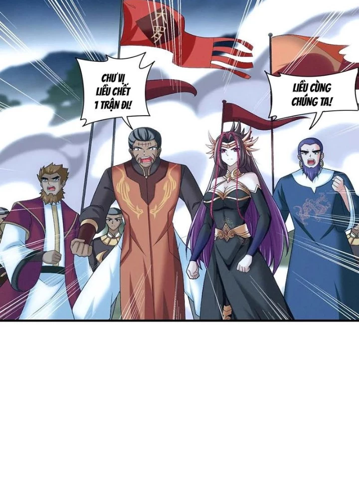 Đại Chúa Tể Chapter 509 - 25