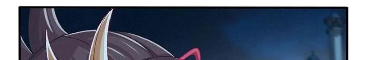 Đại Chúa Tể Chapter 509 - 26
