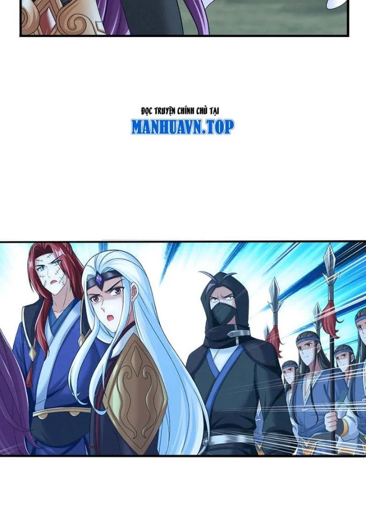 Đại Chúa Tể Chapter 509 - 29