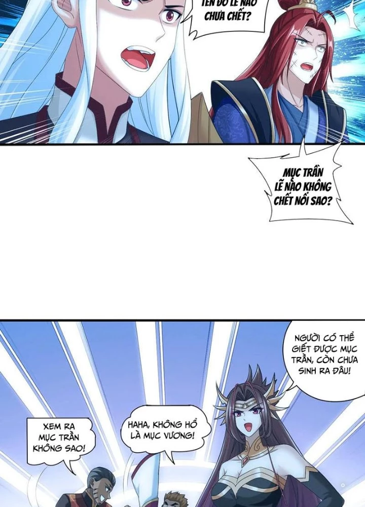 Đại Chúa Tể Chapter 509 - 37