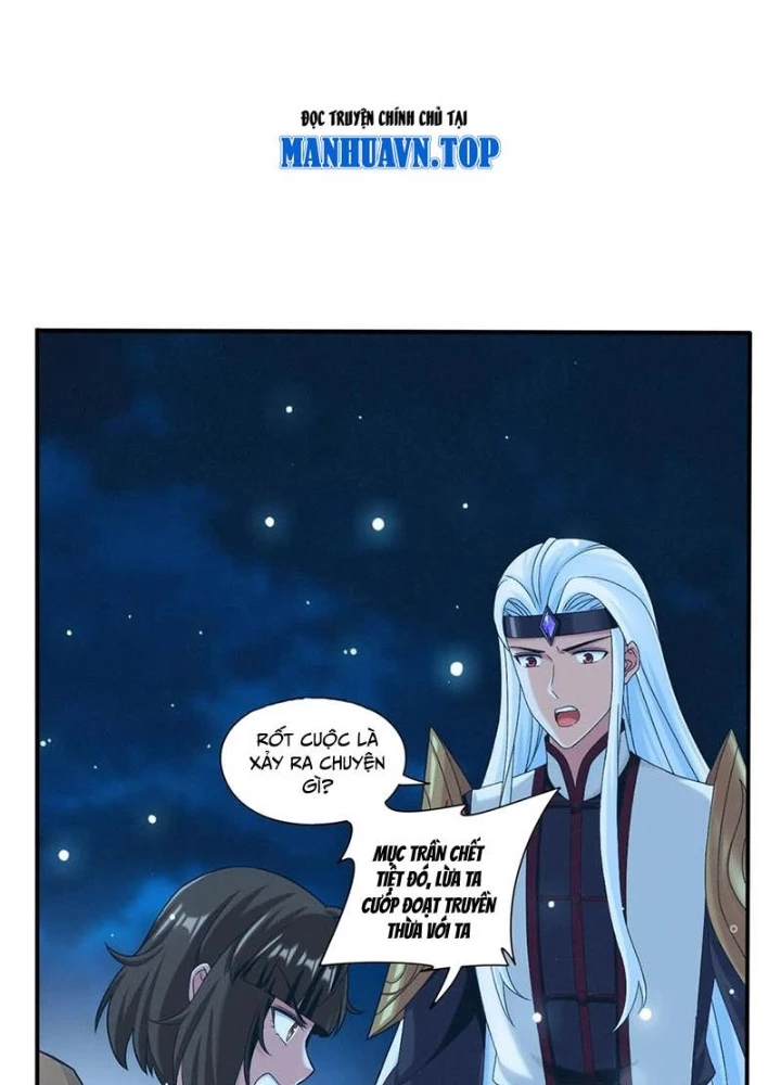 Đại Chúa Tể Chapter 509 - 41