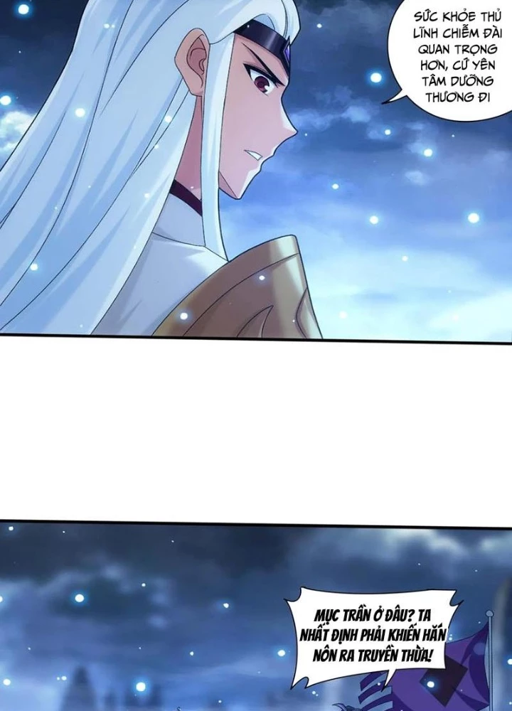 Đại Chúa Tể Chapter 509 - 61