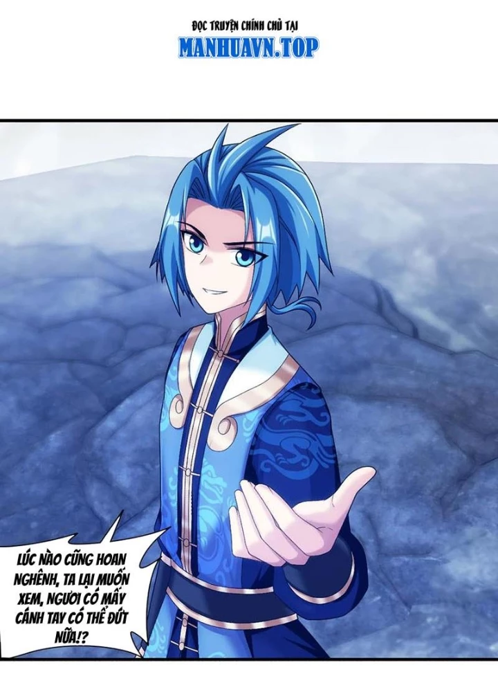 Đại Chúa Tể Chapter 518 - 11