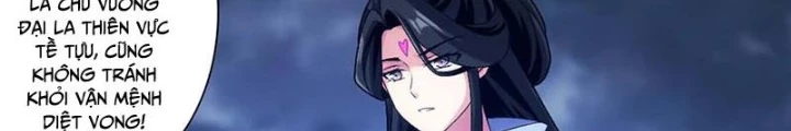 Đại Chúa Tể Chapter 518 - 18