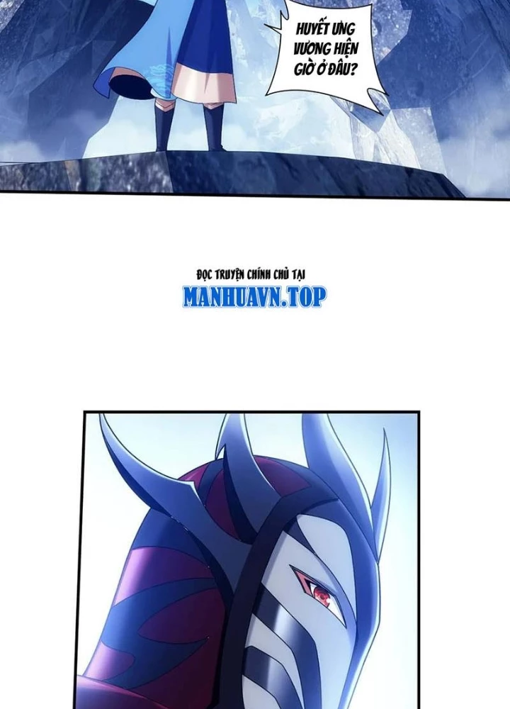Đại Chúa Tể Chapter 518 - 27