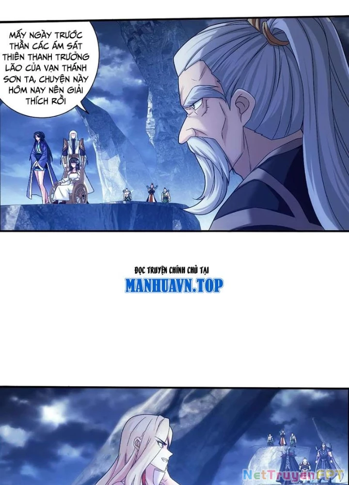 Đại Chúa Tể Chapter 518 - 43