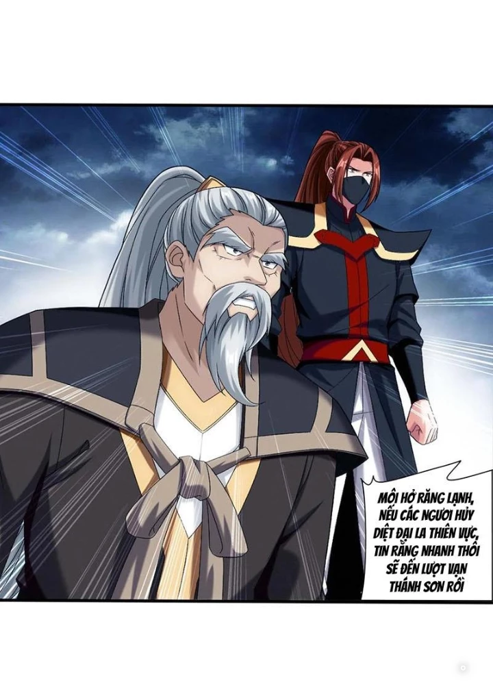 Đại Chúa Tể Chapter 518 - 49