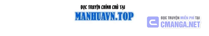 Đại Chúa Tể Chapter 518 - 50