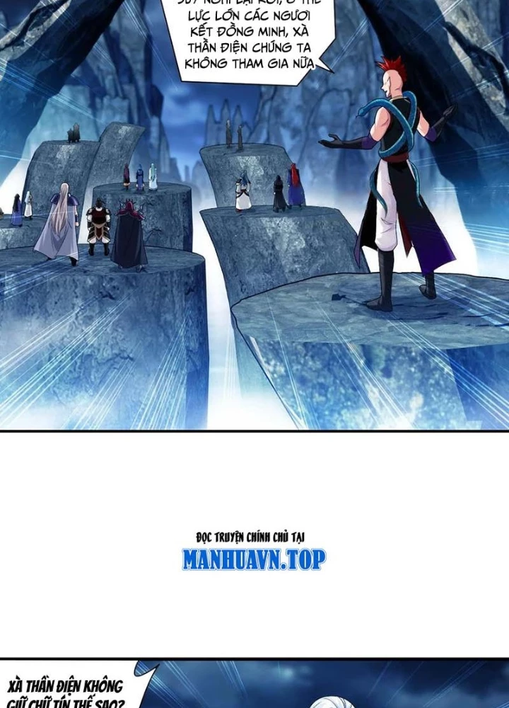 Đại Chúa Tể Chapter 518 - 53