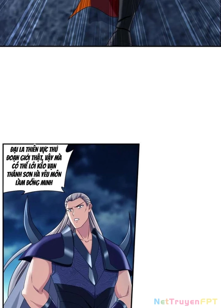 Đại Chúa Tể Chapter 518 - 65