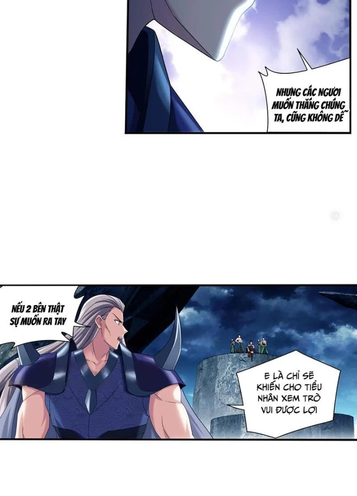 Đại Chúa Tể Chapter 518 - 75