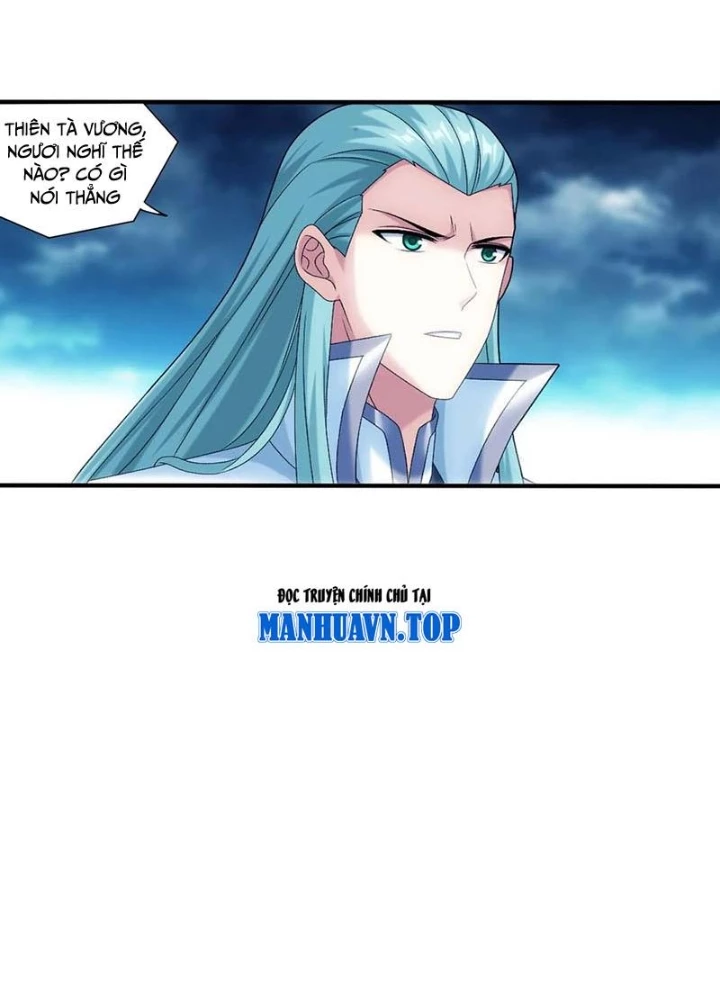 Đại Chúa Tể Chapter 518 - 77