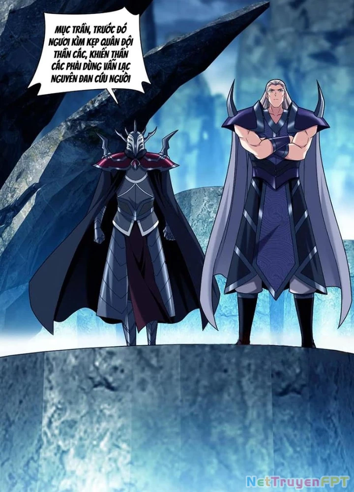 Đại Chúa Tể Chapter 518 - 79