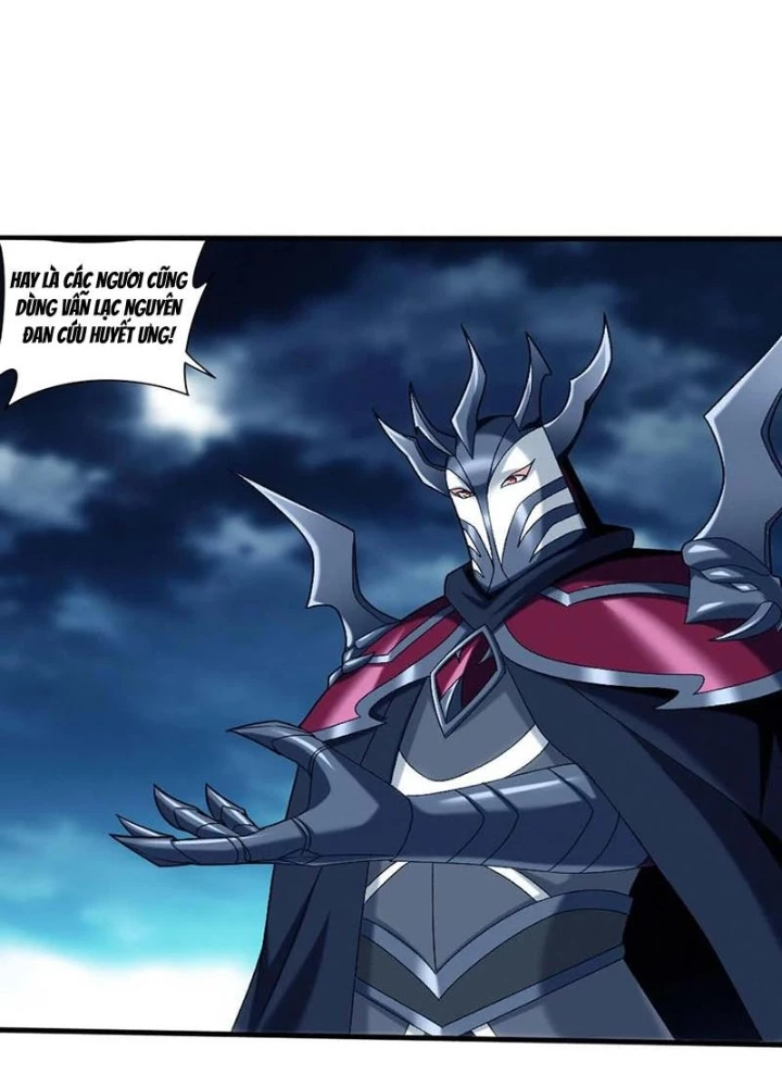 Đại Chúa Tể Chapter 518 - 81