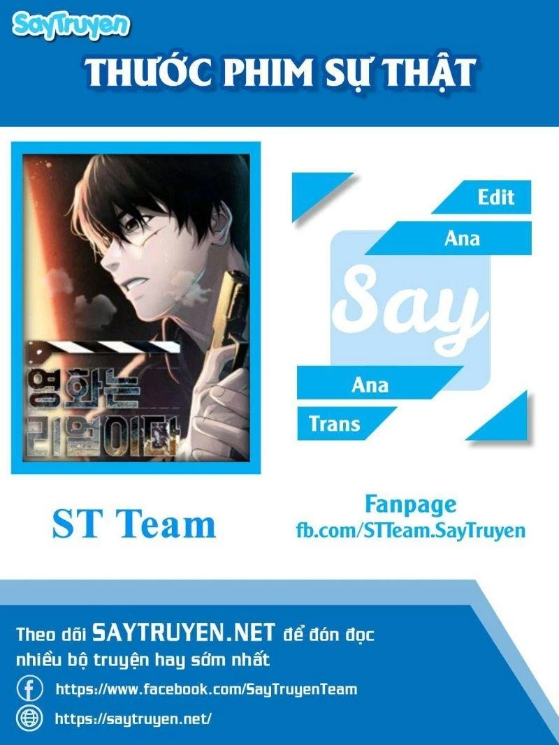 Hiện Thực Của Phim Ảnh Chapter 22 - 2