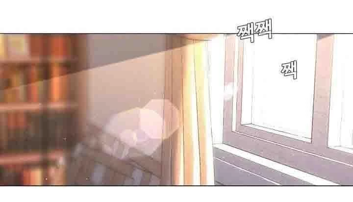 Hiện Thực Của Phim Ảnh Chapter 22 - 3