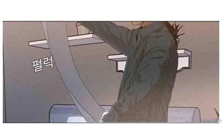 Hiện Thực Của Phim Ảnh Chapter 22 - 4