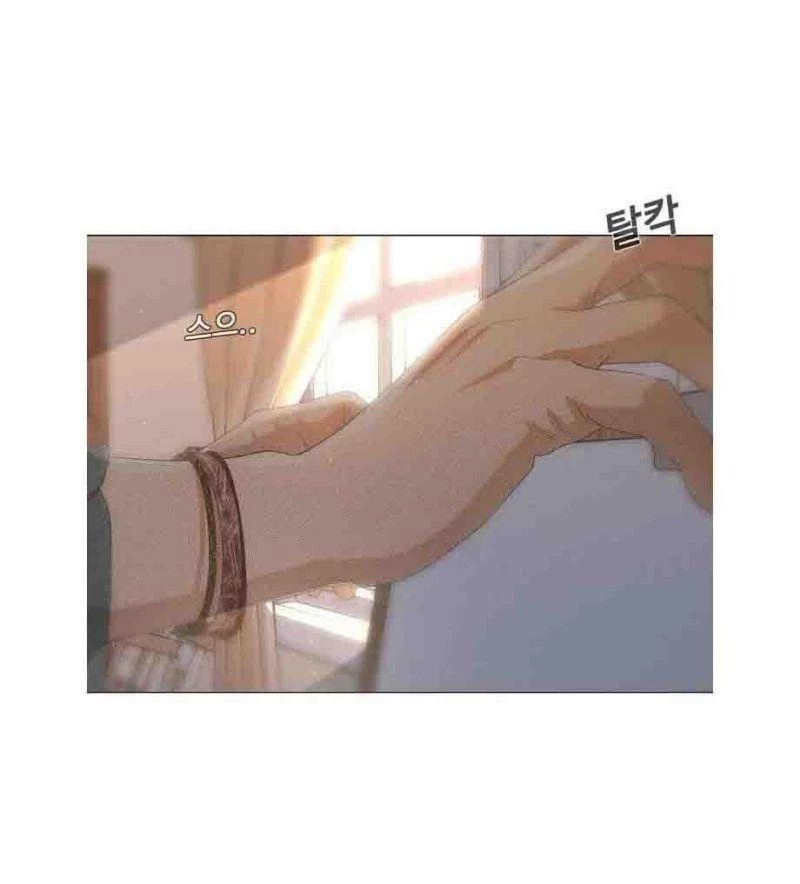 Hiện Thực Của Phim Ảnh Chapter 22 - 8