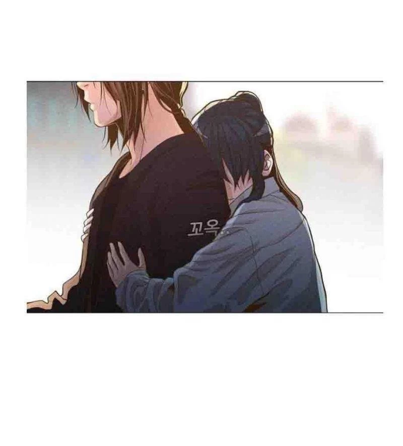 Hiện Thực Của Phim Ảnh Chapter 22 - 33