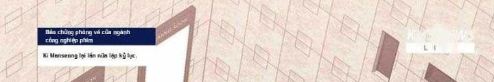 Hiện Thực Của Phim Ảnh Chapter 48 - 184