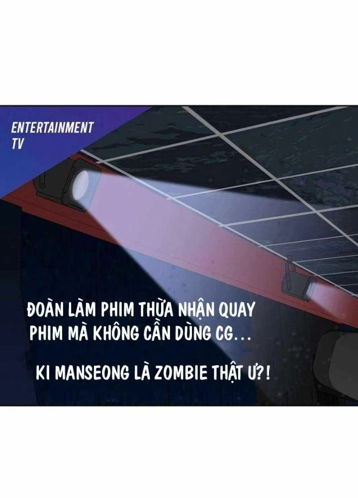 Hiện Thực Của Phim Ảnh Chapter 48 - 189