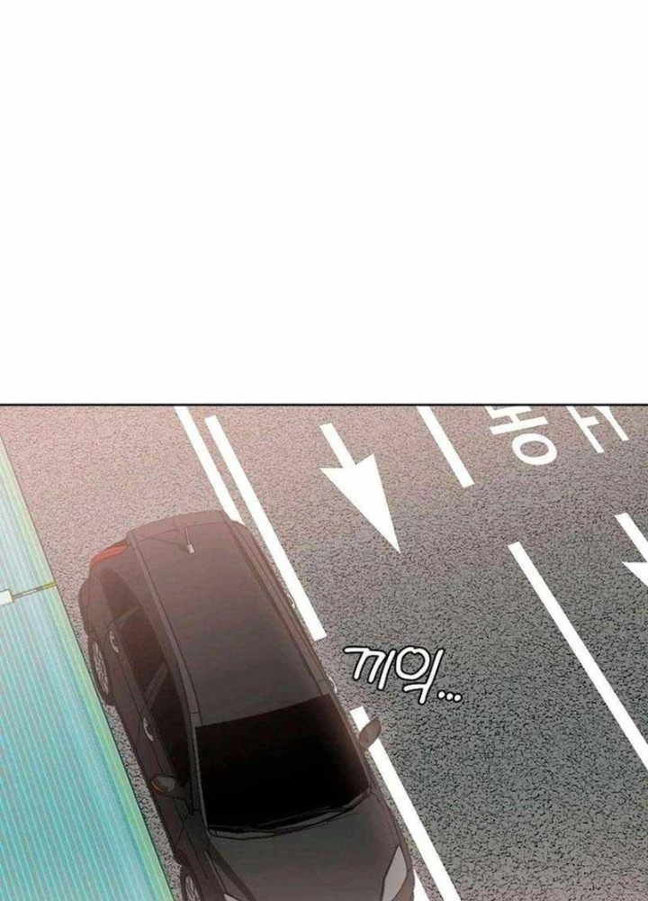 Hiện Thực Của Phim Ảnh Chapter 48 - 233
