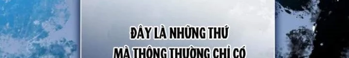 Thiên Tài Phép Thuật Nhà Hầu Tước Chapter 19 - 94